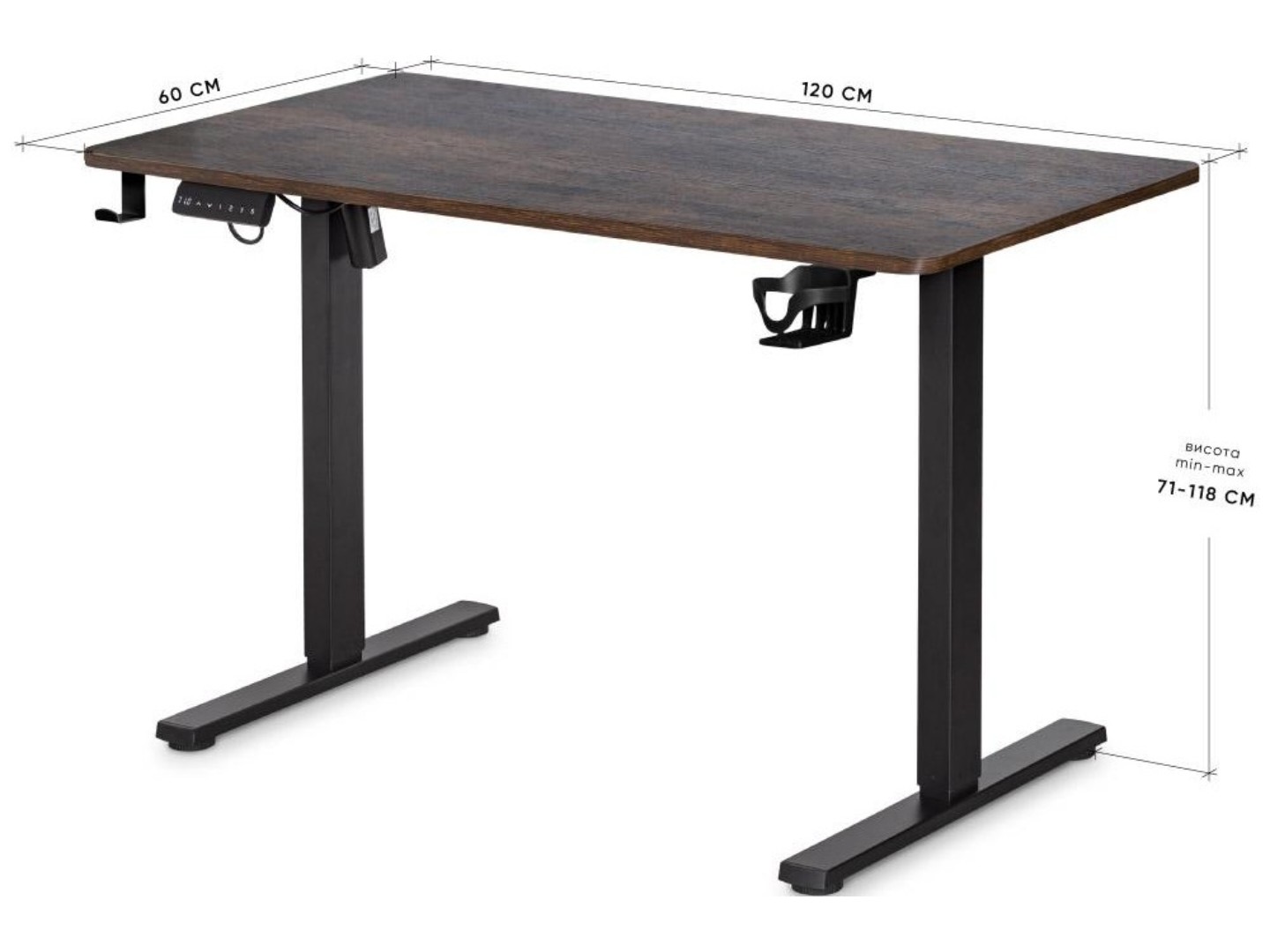 Стіл з електрорегулюванням висоти Mealux PowerDesk Lite Antique (EVO-201 Lite Antique/B) — фото 2